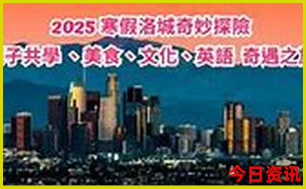 成都必去十大景点推荐