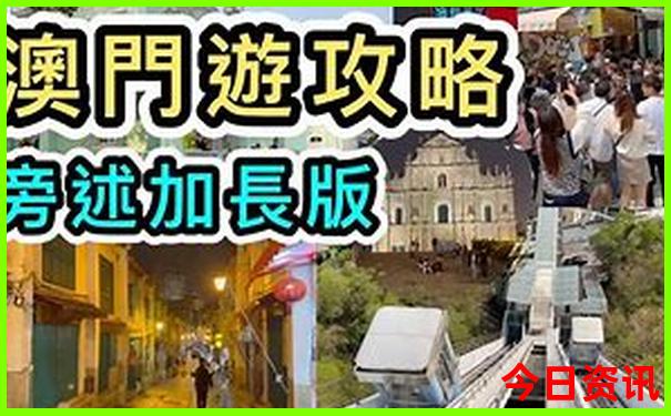 丽江一日游最佳方案