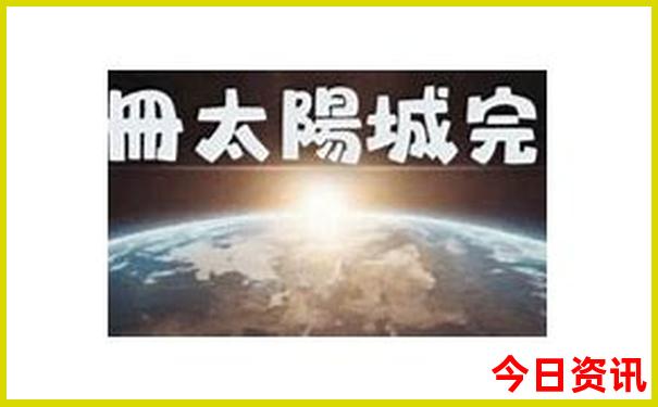 天津旅游攻略必玩的景点